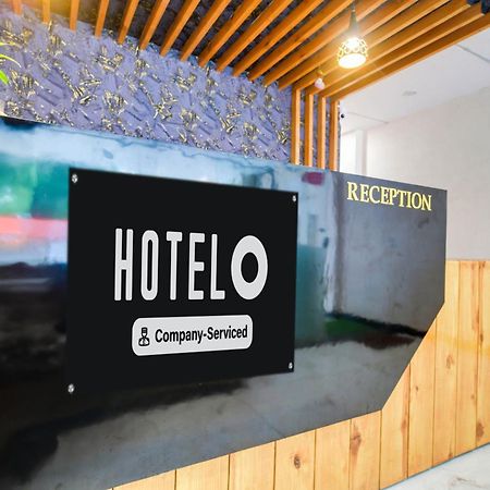 Hotel O Ujjain Near Hari Fatak מראה חיצוני תמונה